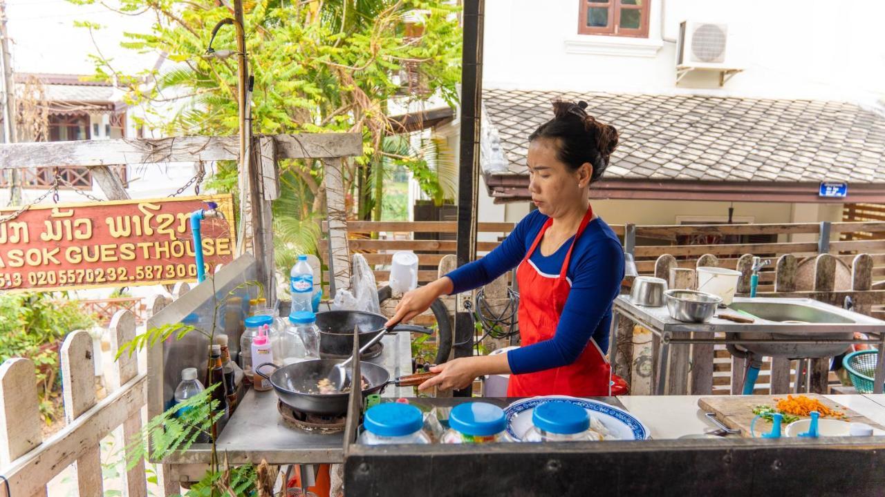 Mao Pha Sok Guesthouse لوانغ برابانغ المظهر الخارجي الصورة